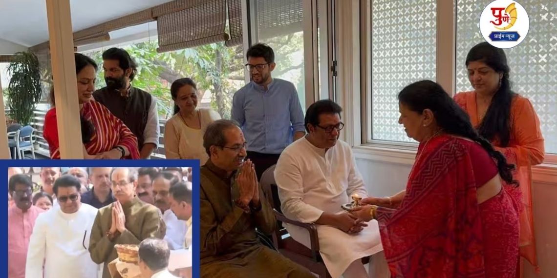 Raj Thackeray Udhhav Thackeray: A new era begins! 'We came together after 18 years, to stay together' Brothers greet Balasaheb; Wave from mother, tears welled up in entire Maharashtra