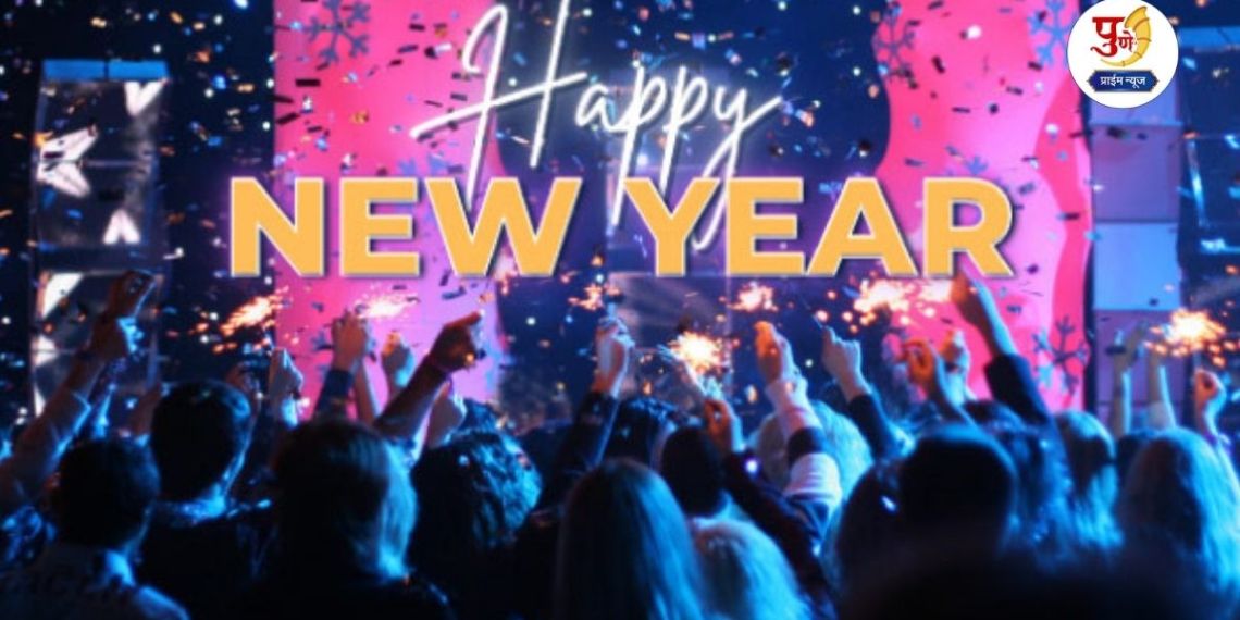 Pune New Year Celebration: The party has started! Punekars will celebrate the 31st night; Bars, pubs, hotels, liquor shops open till morning, are you planning? Read the rules now...