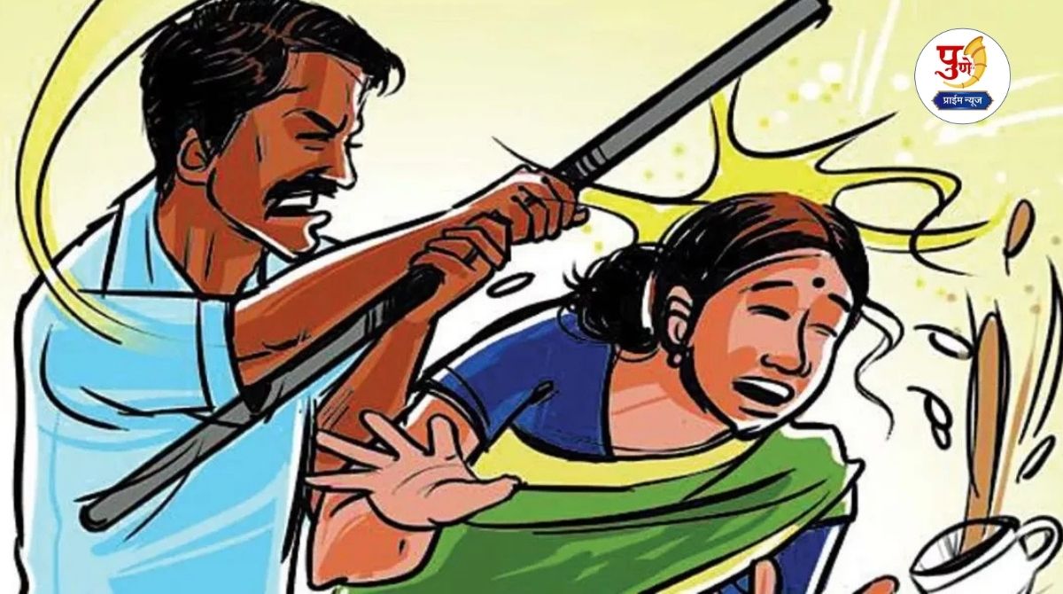 Hadapsar News: Husband and wife had a heated argument; Wife complained to the police, husband hit her head, put gauze on her head and tied her with a rope...