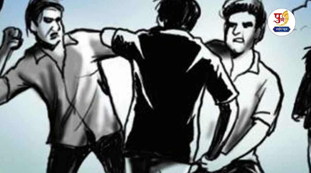 Pune Crime: Fight between shopkeepers in Pune, saying 'Only I will do business here'; Threatening, abusing and beating