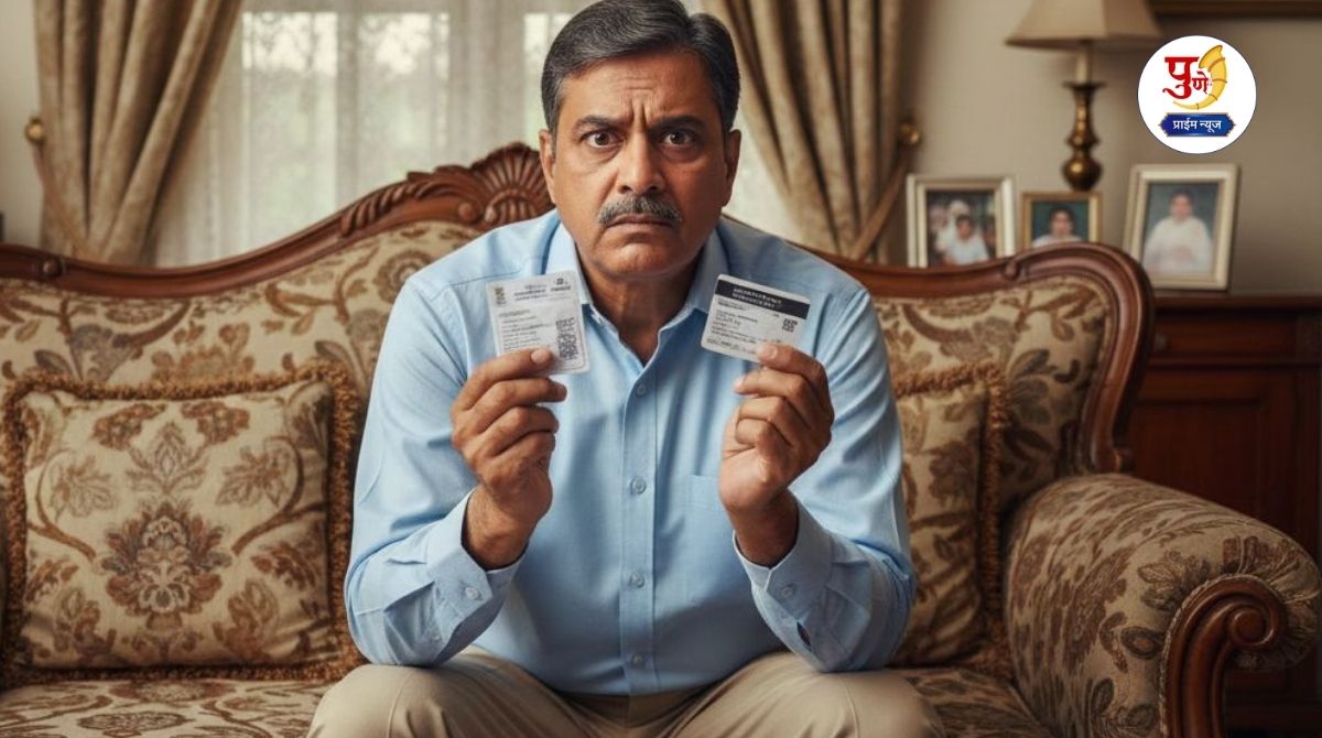 Adhar-Pan Link: Last 5 days left! Your PAN card will be 'closed' after December 31; Do this work otherwise all services will be closed, know the easy way to link from home