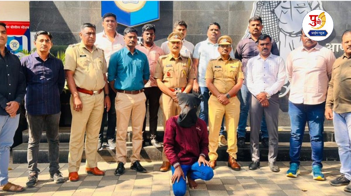 Hadapsar News: Major action by Hadapsar Police; Absconding accused in murder case arrested from Haridwar after 20 months