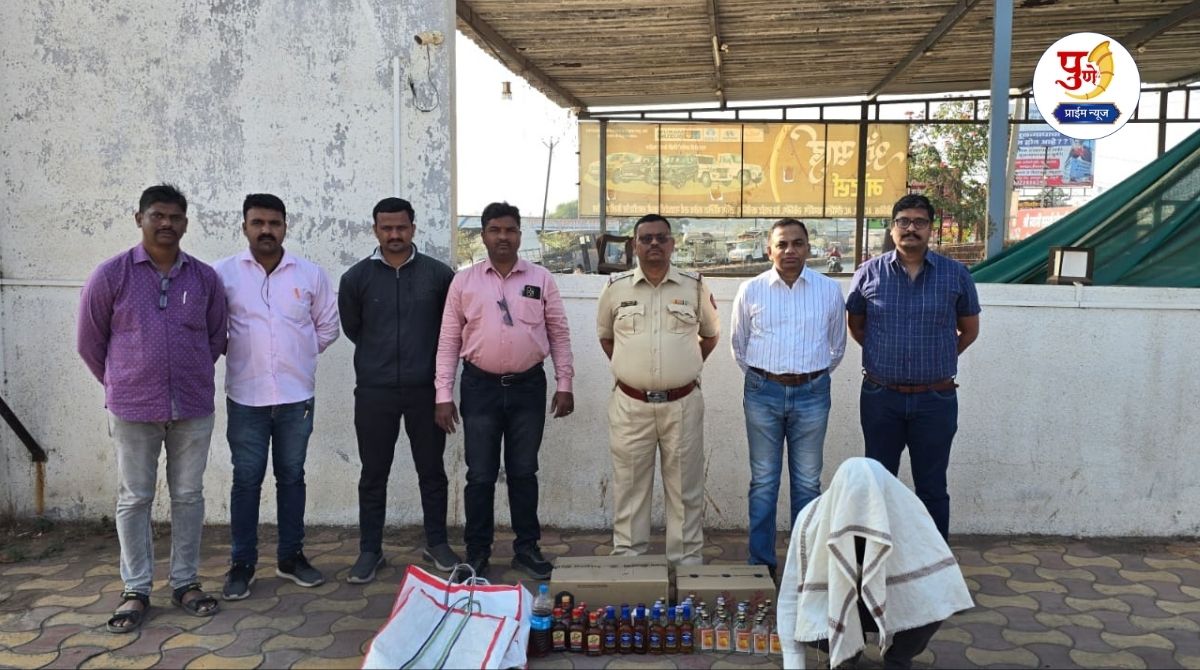 Daund News: Sale of fake liquor during Mhasoba Yatra! Daund Excise Department raids 'Katavan'; Goods worth Rs 75 thousand seized