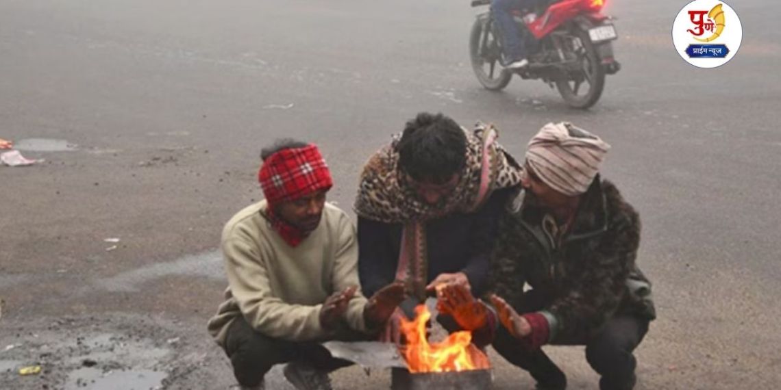 Weather Report: Pune is freezing! The mercury has dropped below 10 degrees; Visibility is zero in Pune due to dense fog, drivers beware...