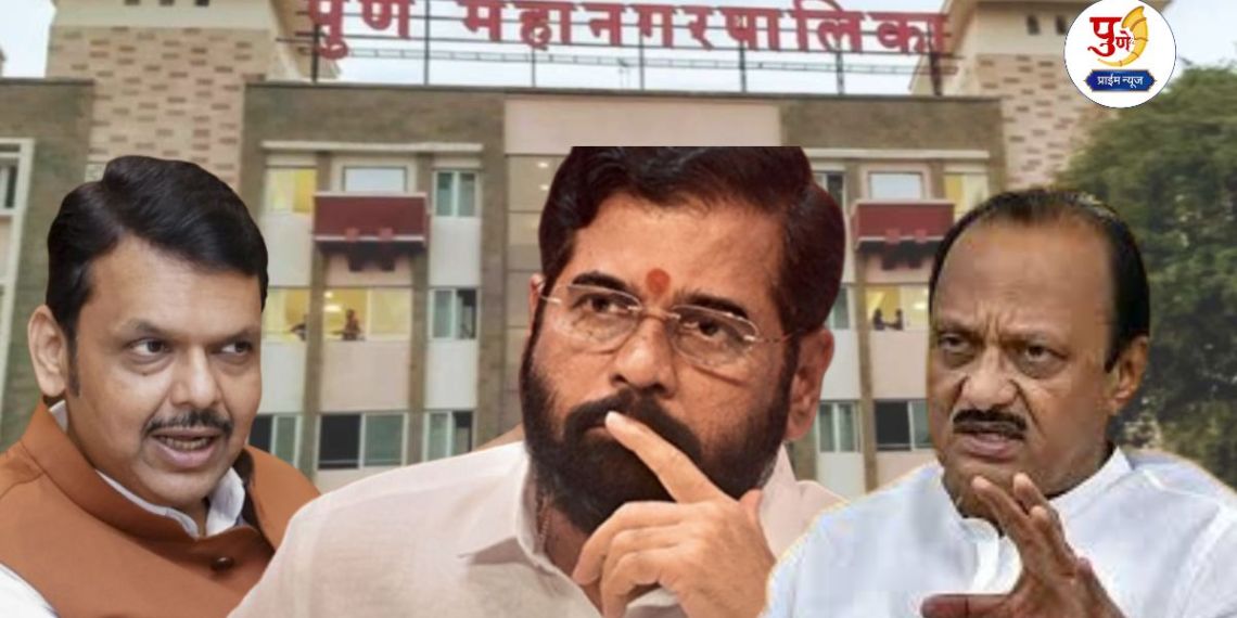 Pune Politics: Mahayuti's 'Rada' in Pune! Internal turmoil on the rise; 'Big' leader leaves the meeting halfway in anger, what exactly happened?