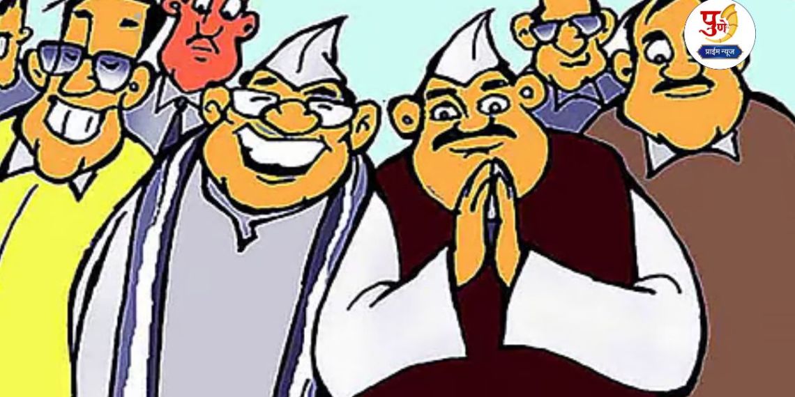 Maharashtra ZP Election Date Schedule 2026: Countdown for ZP elections in 'these' 12 districts including Pune begins! Elections will be held in two phases; Power results in 21 days, see complete schedule