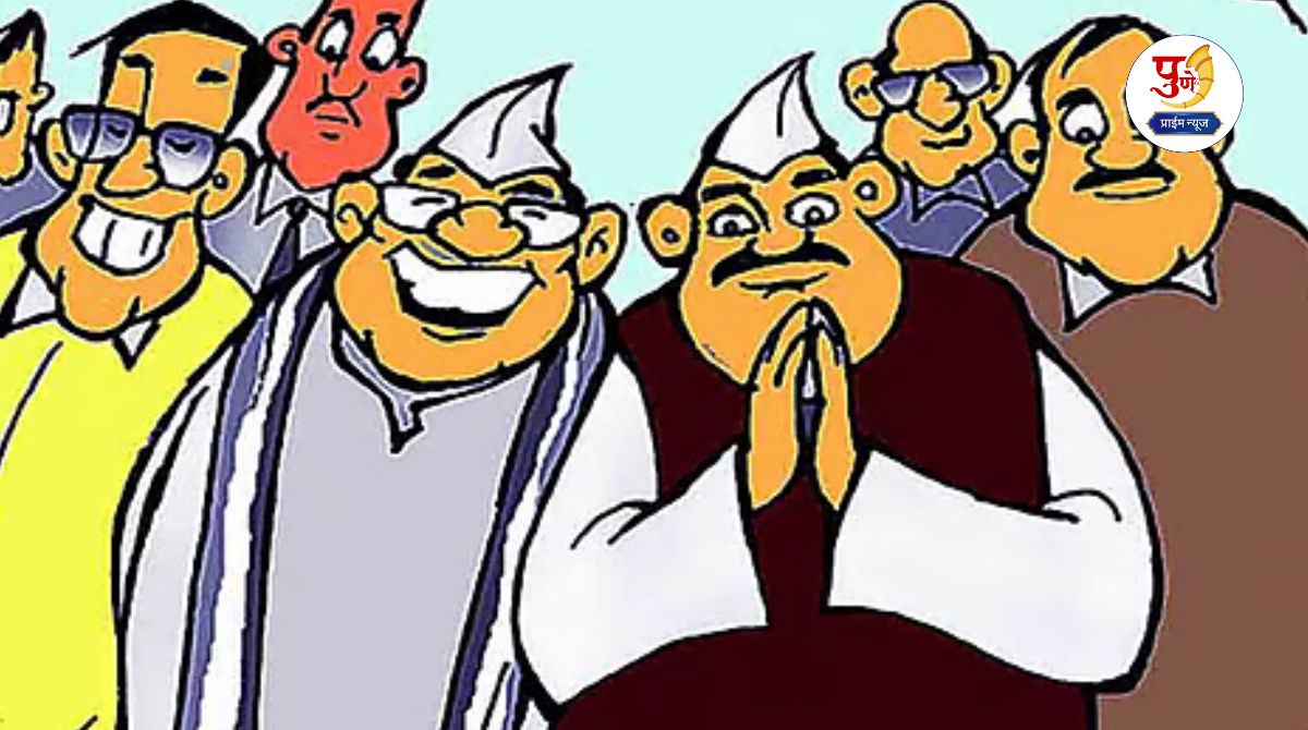 Maharashtra ZP Election Date Schedule 2026: Countdown for ZP elections in 'these' 12 districts including Pune begins! Elections will be held in two phases; Power results in 21 days, see complete schedule