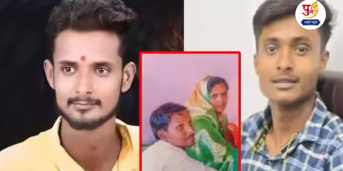 Crime News: Maharashtra is shaken! First the parents were killed; then the brothers committed suicide under the train; The entire family was destroyed because of 'that' one reason