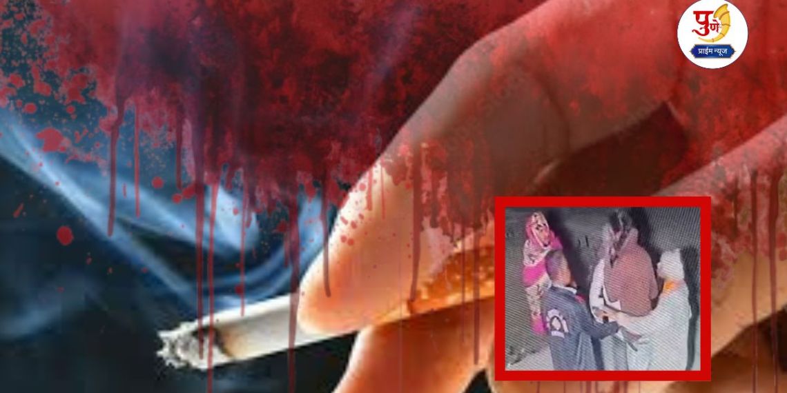 Crime News: A cigarette cost him his life! Even though he was unconscious, they kept hitting his head; A terrible act by drunken youths, what really happened?