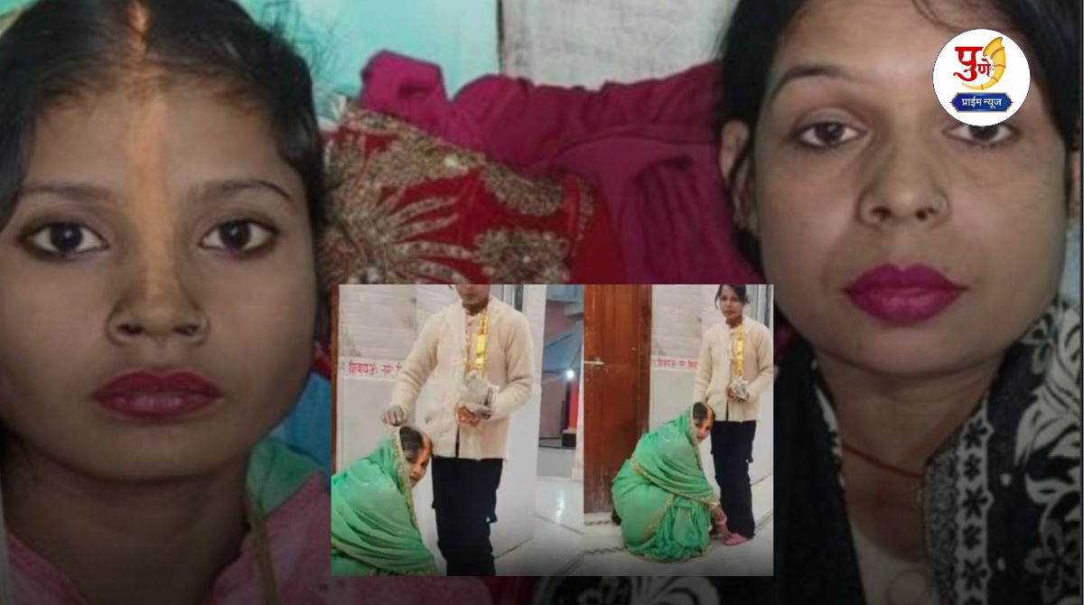 Viral News: A young woman became the 'groom'! Saying 'we don't like children', the two of them performed Saptapadi in front of the stove; Crowd of onlookers in the area