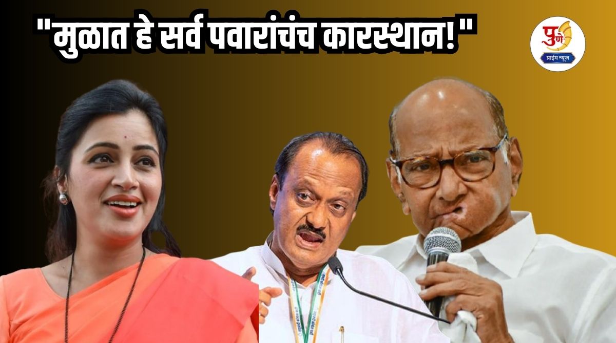 Navneet Rana: "Ajitdada's rebellion is Sharad Pawar's plan!" Navneet Rana's claim causes a major earthquake in Maharashtra politics