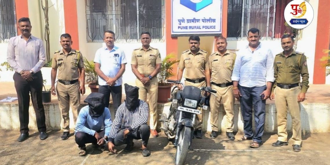 Shirur News: Two accused in goat theft case arrested; Performance of Ranjangaon MIDC police, 5 crimes exposed