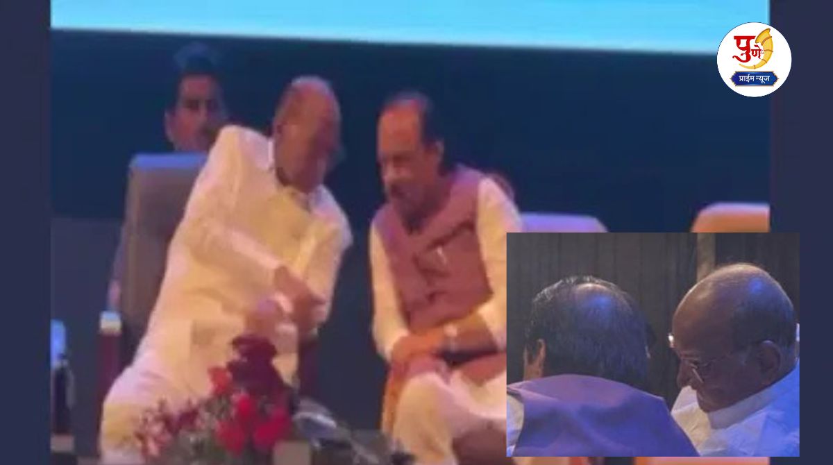 Baramati News: Conflict outside, gossip on stage! Sharad Pawar-Ajitdada whispering in each other's ears; What exactly is cooking in Maharashtra politics?