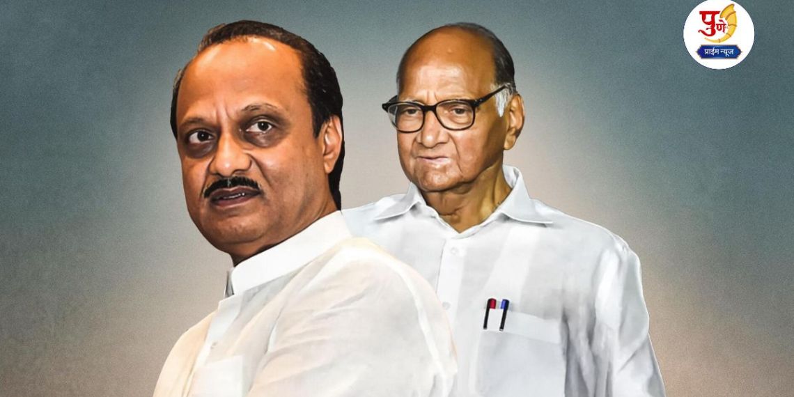 Pune Politics: Uncle-nephew's 'masterstroke' in Pune-Pimpri! Both nationalists unite, leaving Mavila behind? Time for official announcement