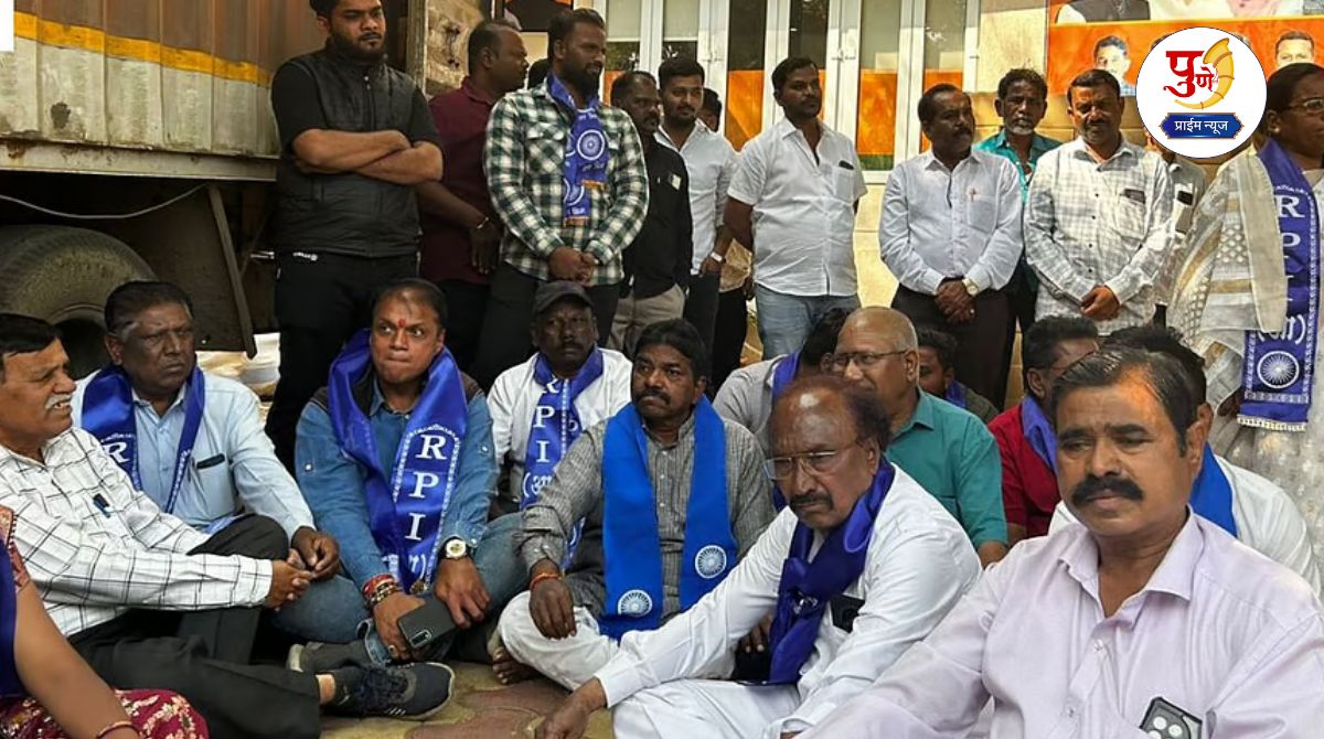 Pune Politics: "RPI" marches to BJP office! Athawale activists are aggressive over seat sharing; A stone of salt in the Mahayuti in Pune