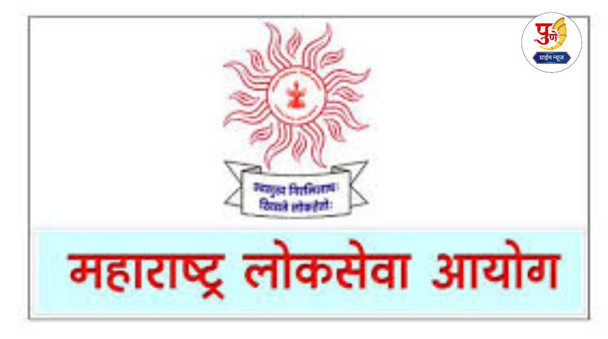 PSI Exam: Outrage in Maharashtra over PSI recruitment! Congress warns of taking to the streets in Pune; Ultimatum to government to increase age limit by 1 year