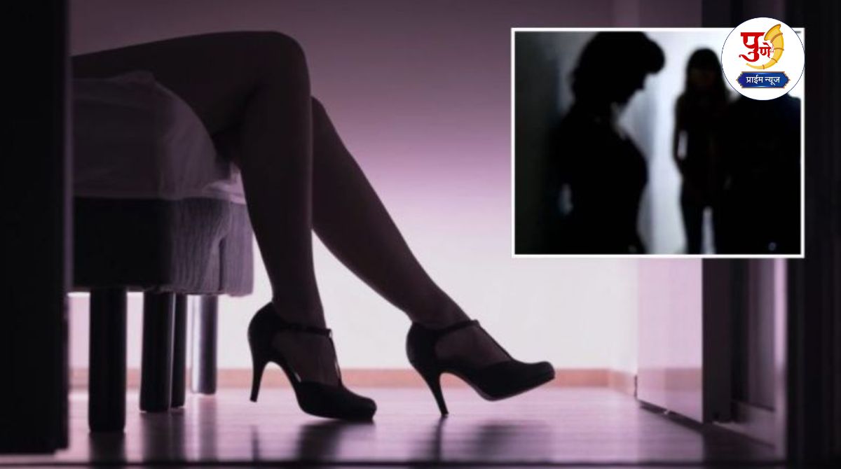 Pune Crime: Prostitution under the name of 'massage parlor' in Pune's Kalyaninagar area; Police raid and two arrested