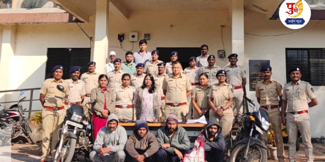 Brutal hunting of rare Chausingha deer with gun; Four people arrested red-handed; Forest Department warns of strict action