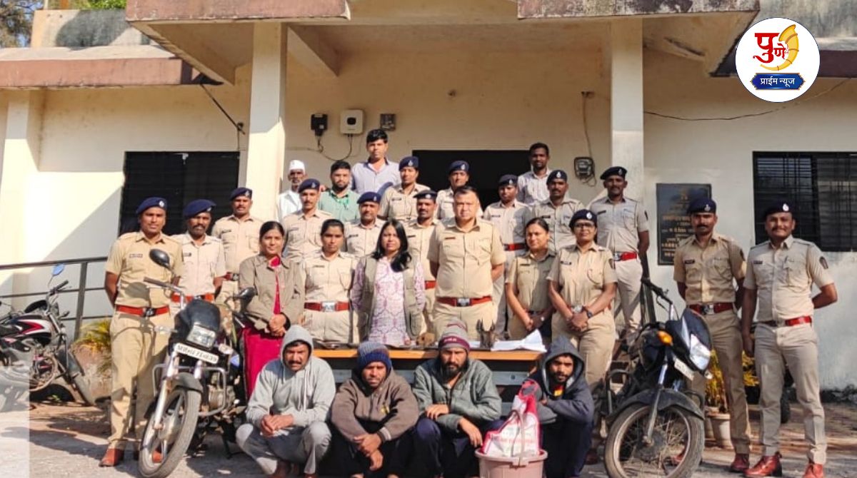 Brutal hunting of rare Chausingha deer with gun; Four people arrested red-handed; Forest Department warns of strict action