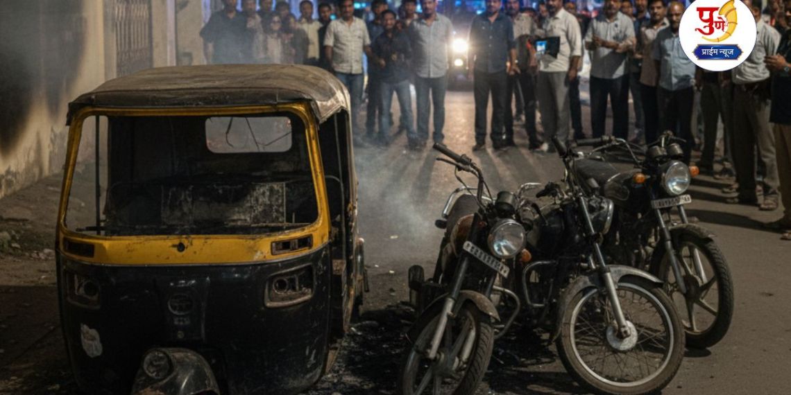 Pune Crime: Road Romeo's exploits in Pune! He set rickshaws and cars on fire because she refused...