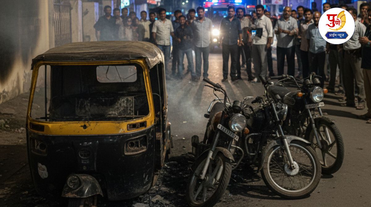 Pune Crime: Road Romeo's exploits in Pune! He set rickshaws and cars on fire because she refused...