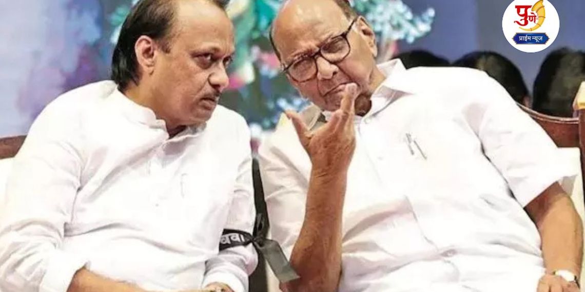 Pune Politics: BJP's tension increases! NCP achieves 'unity' in Pune; Clock and trumpet will fight together in the same ward