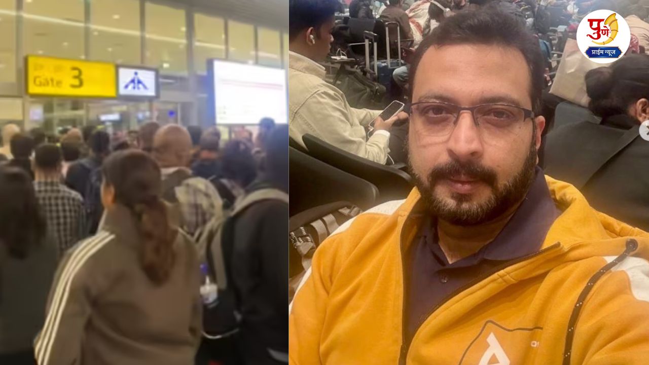 Amol Kolhe On IndiGo: IndiGo's planning is zero at Pune airport, 16 flights cancelled on the second day as well; MP Amol Kolhe is angry, VIDEO...
