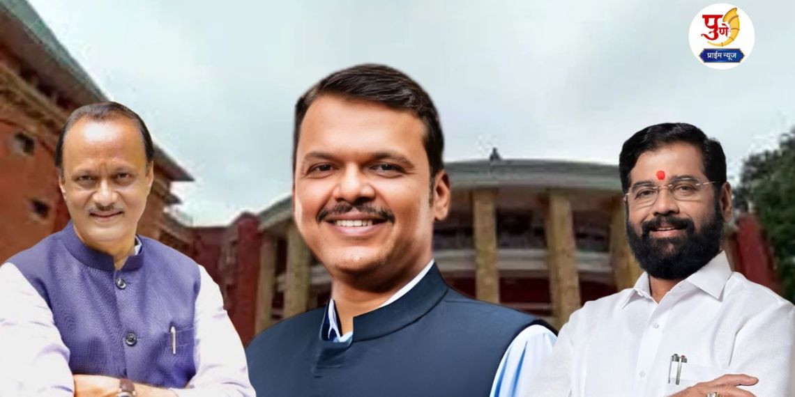 हिवाळी अधिवेशन