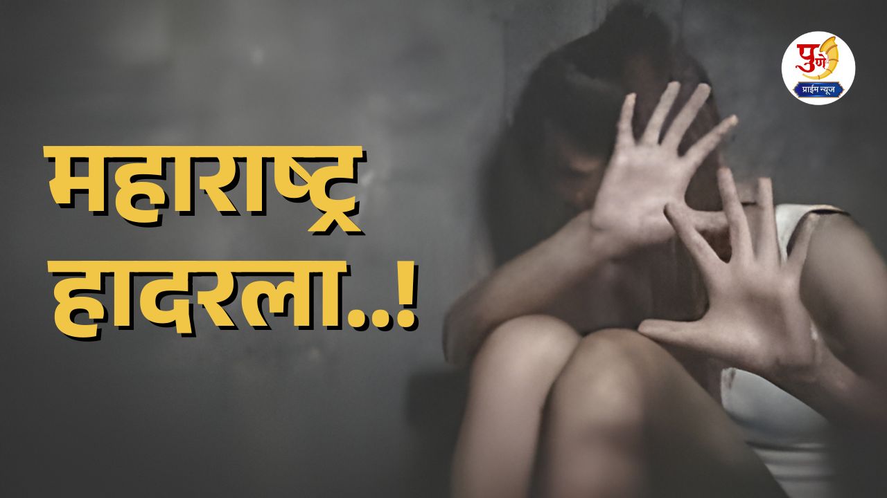 Maharashtra was shaken..! Taking advantage of the absence of anyone at home, a murderous grandfather did something to his nephew that...; There was a stir in the area