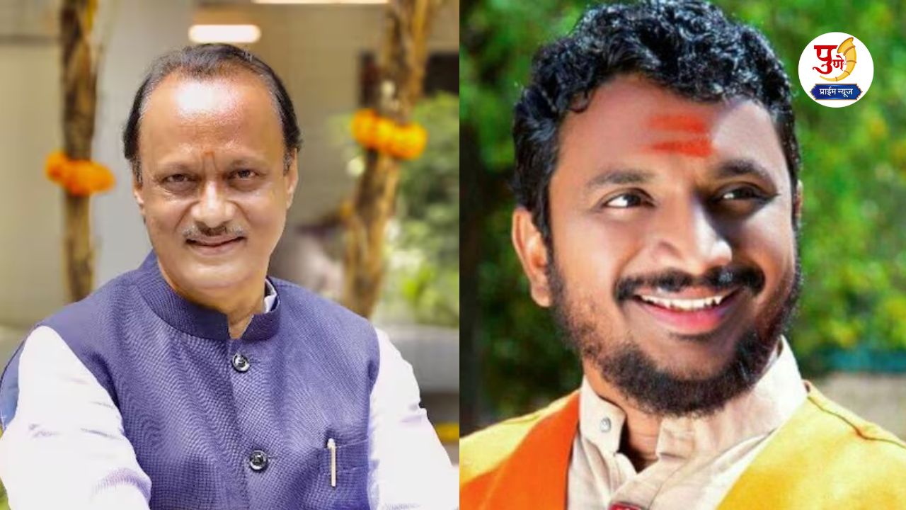 Amol Mitkari On Ajit Pawar