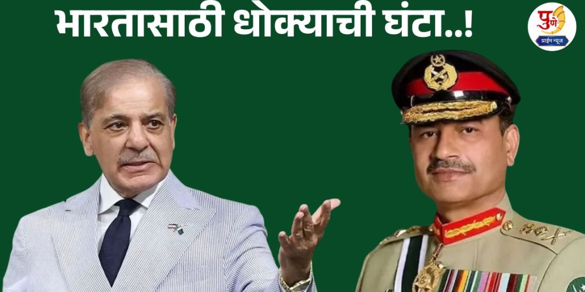 Warning bell for India? Pakistan Army Chief Munir has nuclear bomb button in his hand; Pakistan government's big decision...