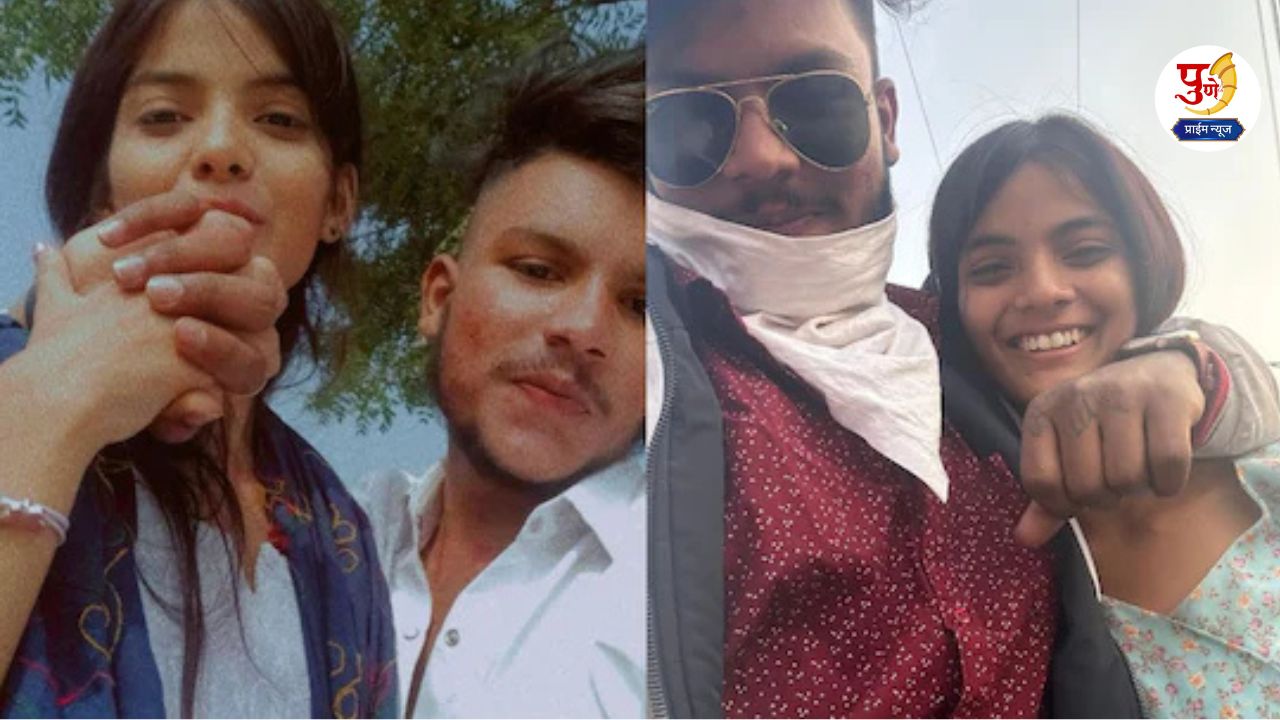 Saksham Tate Murder Case; Big decision of the state government; 'This' demand of Aanchal accepted