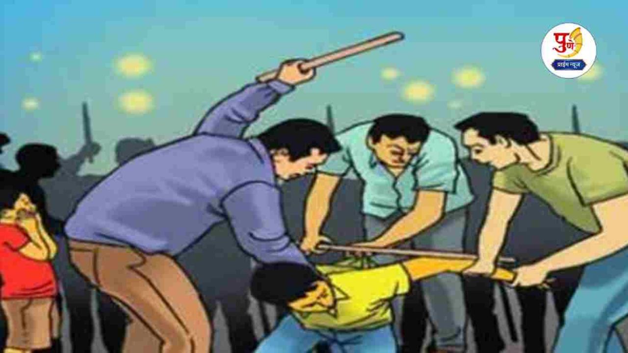 Daund Crime: Man beaten with a wooden stick, saying why did you promote others and not us?