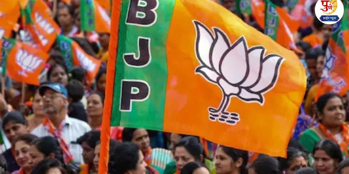 Pune Politics: "Should we campaign for those we fought against?" Discontent among BJP workers in Pune