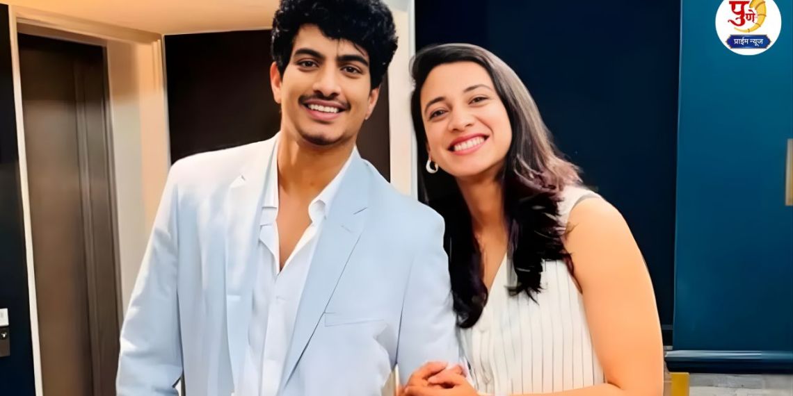 Smriti Mandhanna And Palash Muchhal Wedding Called Off