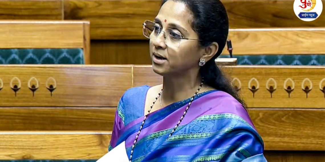 Supriya Sule: "Modiji, your government in Maharashtra..."; Kha. Supriya Sule strongly criticizes the Center and the Election Commission