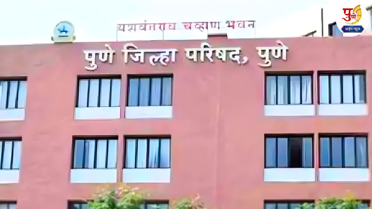 Zilla Parishad elections in Pune
