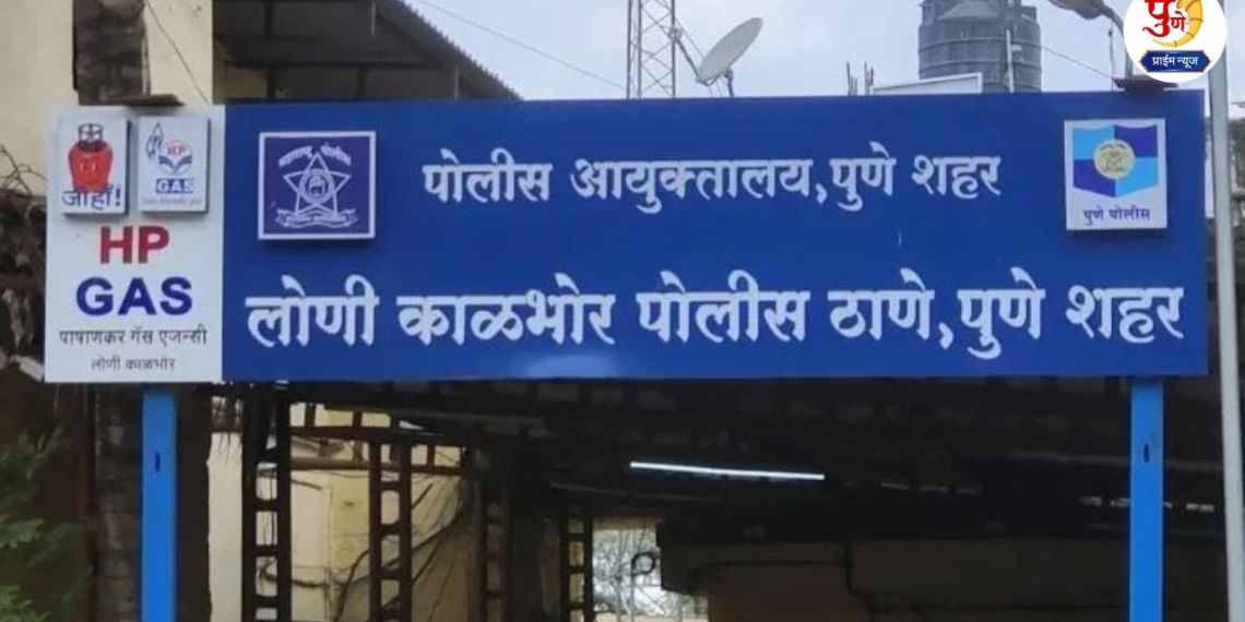 Theur Crime: "What happened that you're getting so agitated? You wretched woman, if you're feeling so bad, then why are you here at the business place?"; Mother-in-law and daughter-in-law molested in the Theur area.