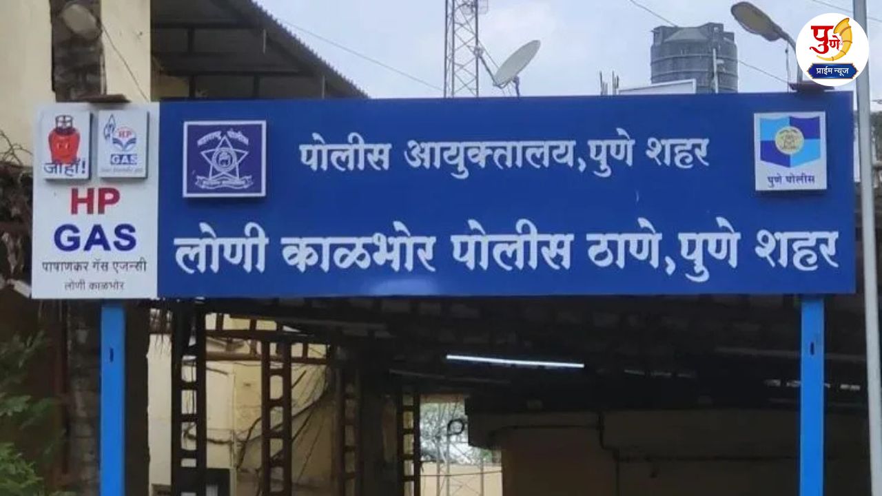 Theur Crime: "What happened that you're getting so agitated? You wretched woman, if you're feeling so bad, then why are you here at the business place?"; Mother-in-law and daughter-in-law molested in the Theur area.