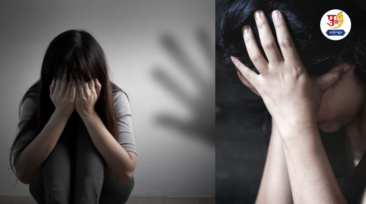 पुणे: पुण्यातून अल्पवयीन मुलींवरील लैंगिक अत्याचाराची एक धक्कादायक घटना समोर आली आहे. पतीपासून विभक्त झाल्यानंतर  प्रियकरासोबत राहणाऱ्या महिलेच्या दोन अल्पवयीन मुलींवर तिच्याच बॉयफ्रेंडने लैंगिक अत्याचार केल्याचे उघड झाले आहे. पीडित मुलींच्या आईने दिलेल्या तक्रारीनंतर विमानतळ पोलिसांनी तातडीने कारवाई करत आरोपीविरुद्ध  'पोक्सो' कायद्यानुसार गुन्हा दाखल करून त्याला ताब्यात घेतले आहे. (Pune Crime)