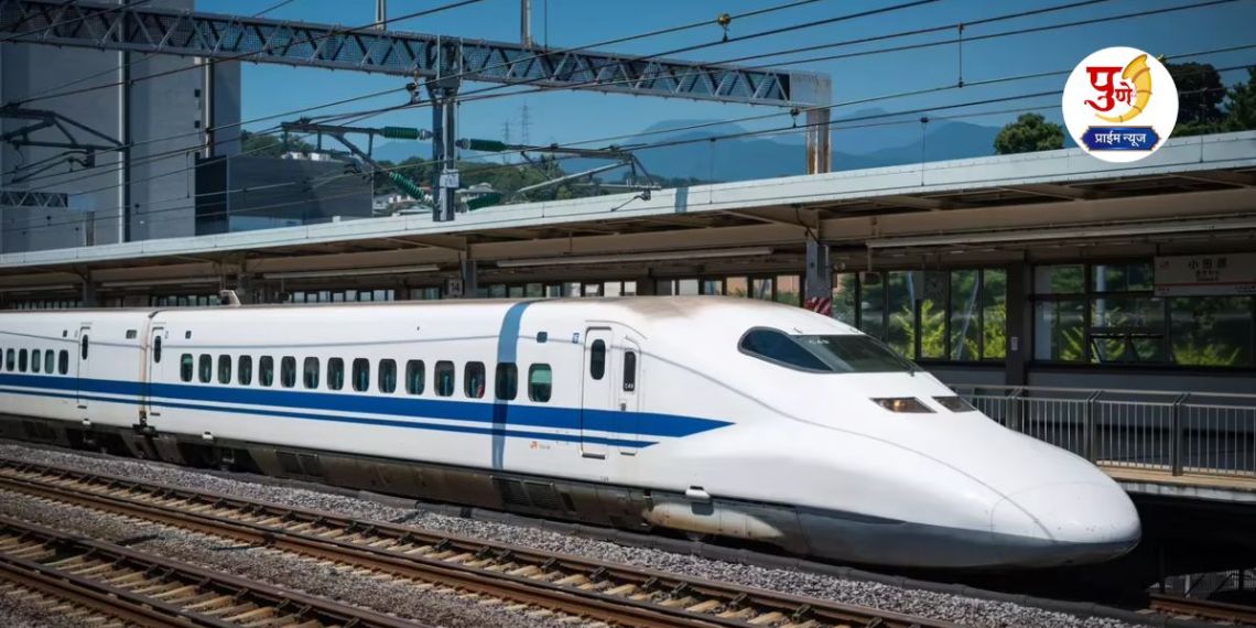 Pune Nashik High-Speed Railway