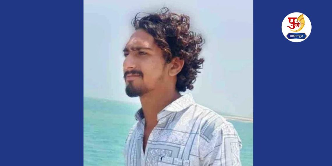 Urali Kanchan