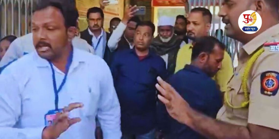 Nagarparishad Election