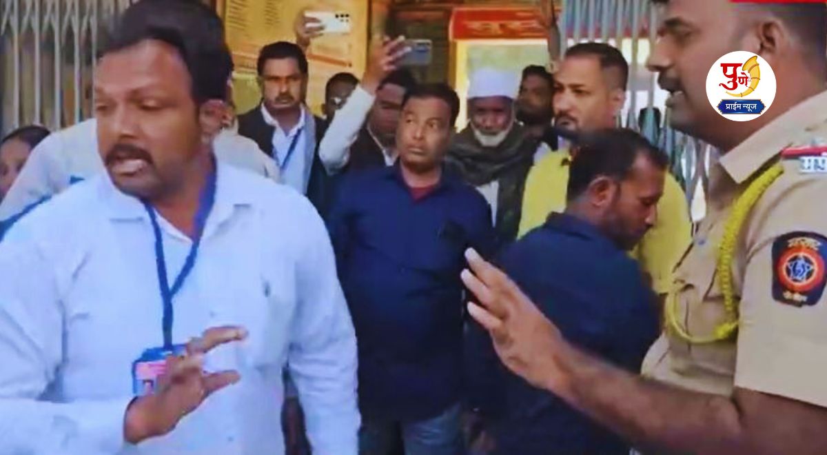 Nagarparishad Election