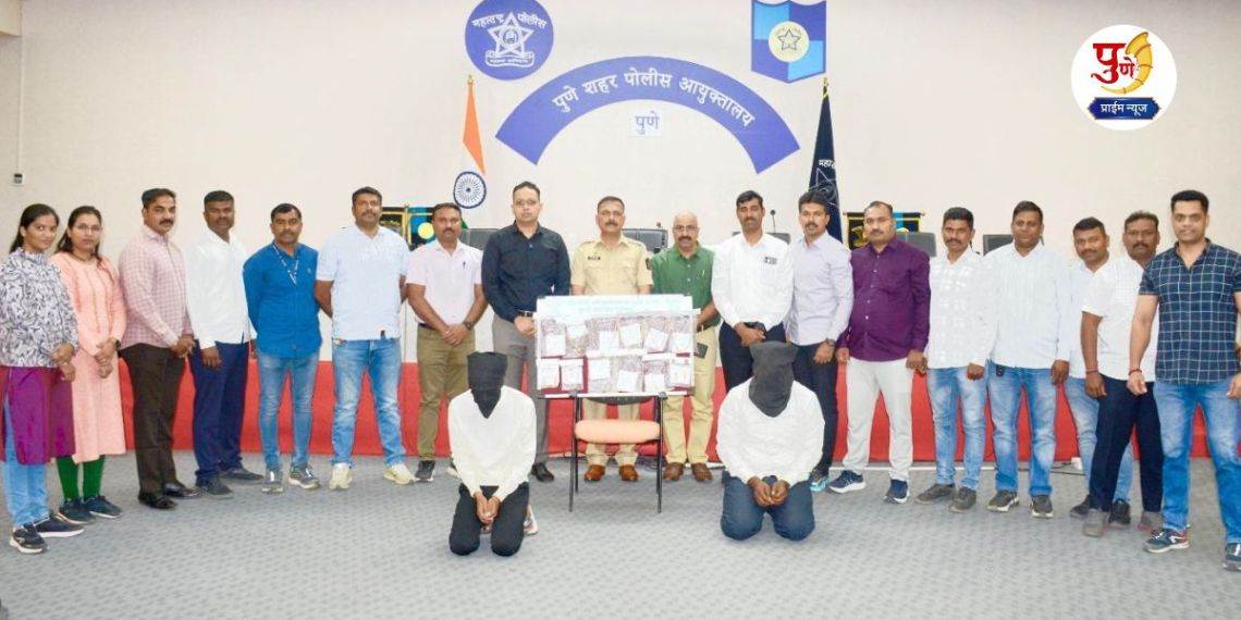 Pune Crime