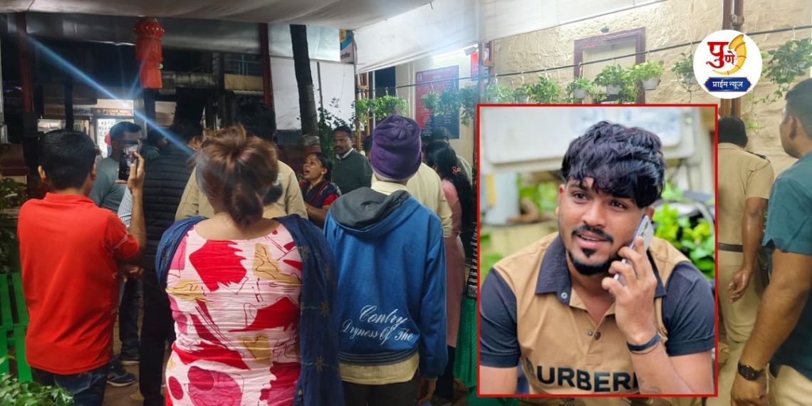 Loni Kalbhor Big News