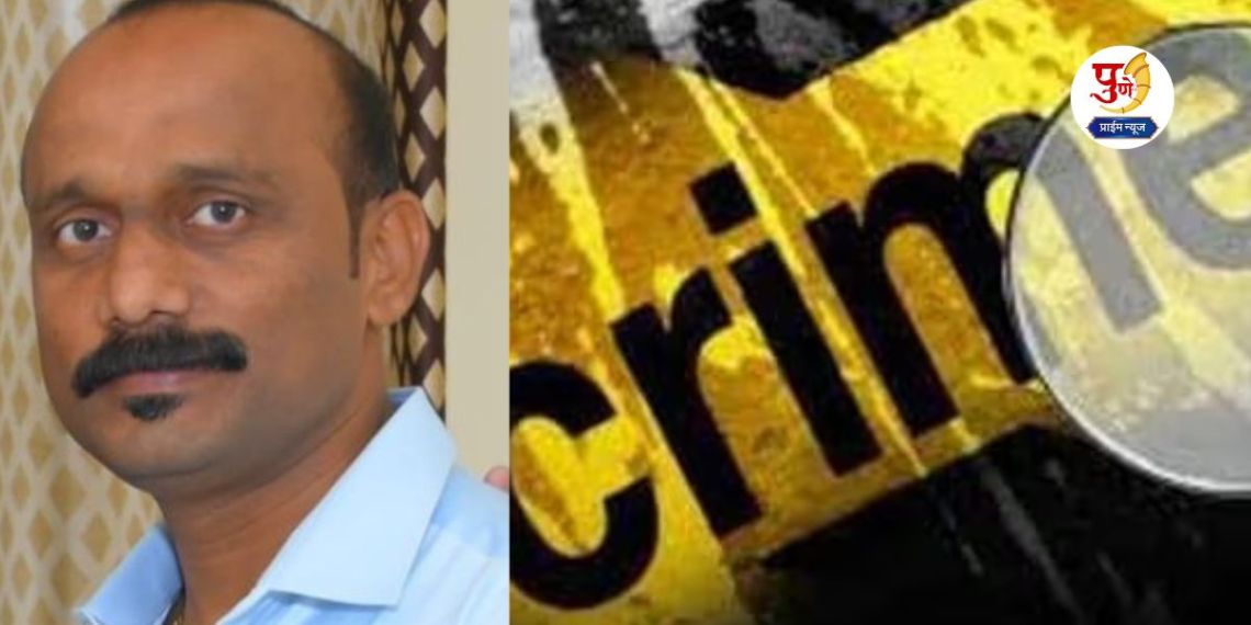 Crime News