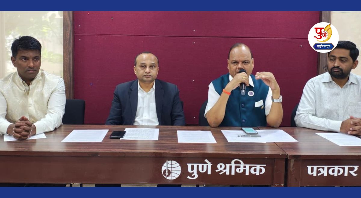 pune news