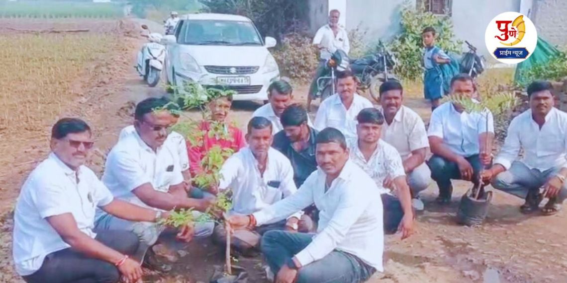 Pune News