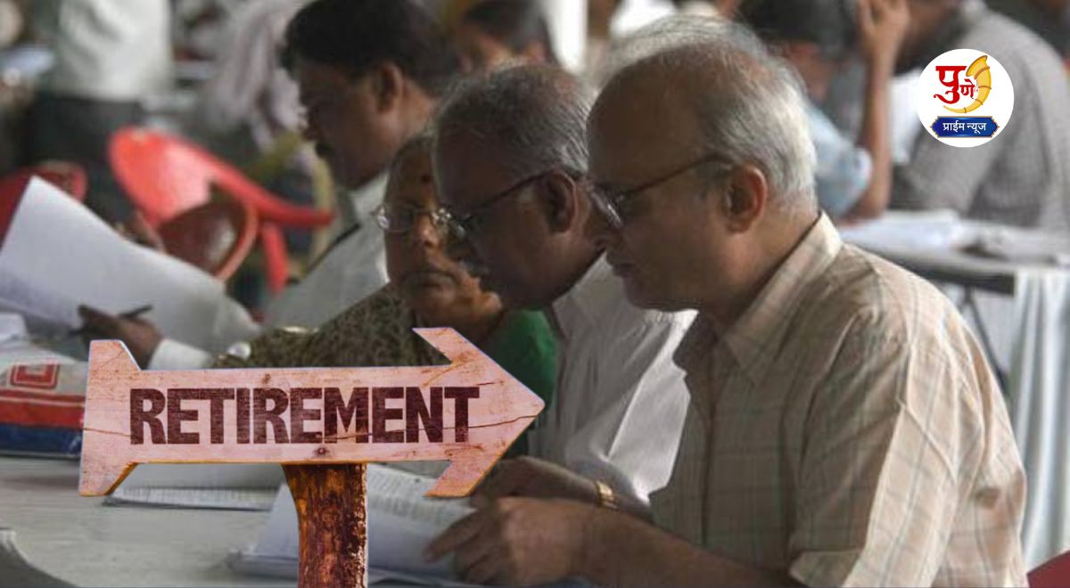 Government Employees Retirement Age